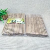 P1333دولارين من أجل (يوشيب) من مطعم بيزوف (شيب) بيزوف details Picture